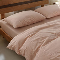 Japanese-style pure cotton washed cotton and linen four-piece set, simple and artistic plain color quilt cover, customizable double bed sheet and bedding thumbnail 4