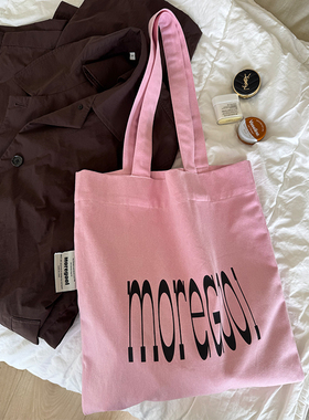 MOREGOOL 25/FW原创 粉色印花单肩帆布包 日常轻便百搭大容量布袋
