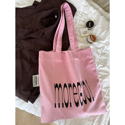MOREGOOL粉色印花大容量帆布包