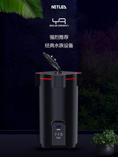 YR推荐尼特利变频过滤桶多档可调功率大流量外置循环系统正压静音