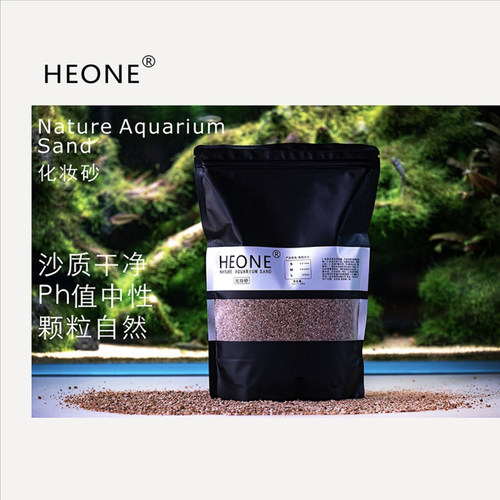 合一生态HEONE鱼缸化妆砂 沙质自然 PH值适中