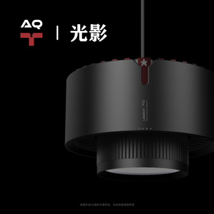 雷思达LEDSTAR AQT光影植物灯全光谱射灯原生南美水草灯 WRGB app
