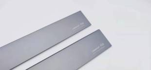 Z系列挡光板防炫目对应雷思达Z照明器材灯鱼缸防水灯灯led鱼缸