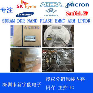 K4A8G165WB-BCRC 原装现货热卖SAMSUNG DDR4 512*16 8G内存芯片