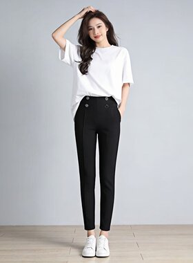 春夏秋高腰弹力修身小脚女休闲裤