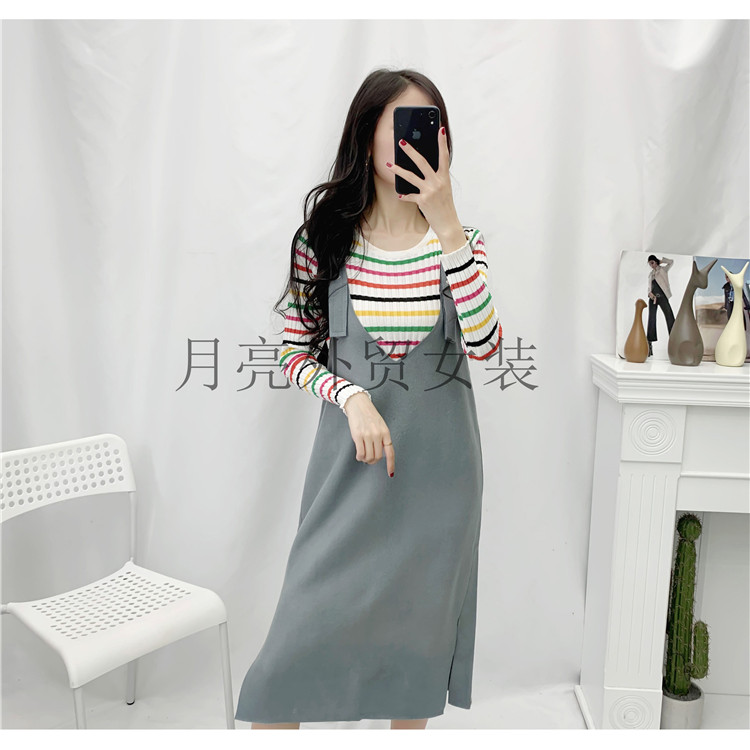 秋季女装时尚韩版清新纯色双V领宽松显瘦开叉可调节百搭背带裙