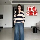 2026春秋Polo领条纹毛衣女 复古学院风百搭上衣 宽松显瘦针织衫