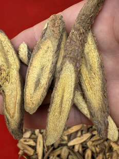 正品古法清炒深山甘草大片炙甘草中药材干姜片