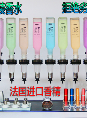 温柔毒药香水香味持久浓香贵族散装男士女士留香持久清新淡雅香水