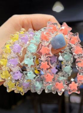 亚克力少女心儿童手链