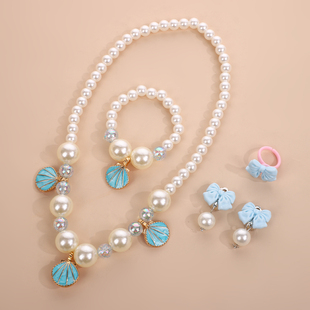 儿童贝壳项链配饰蝴蝶结可爱首饰公主串珠手链女孩戒指套装女童