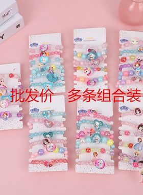 爆款儿童新款手链手串幼儿园宝宝可爱礼物便宜女童公主装扮手链