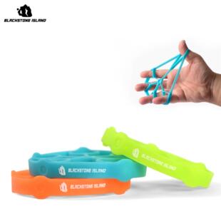 Blackstone Island 攀岩手指康复拉伸器｜放松手指关节缓解疲劳