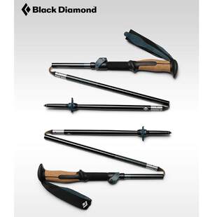 26新品BlackDiamond黑钻BD登山折叠杖铝合金户外徒步手杖112560