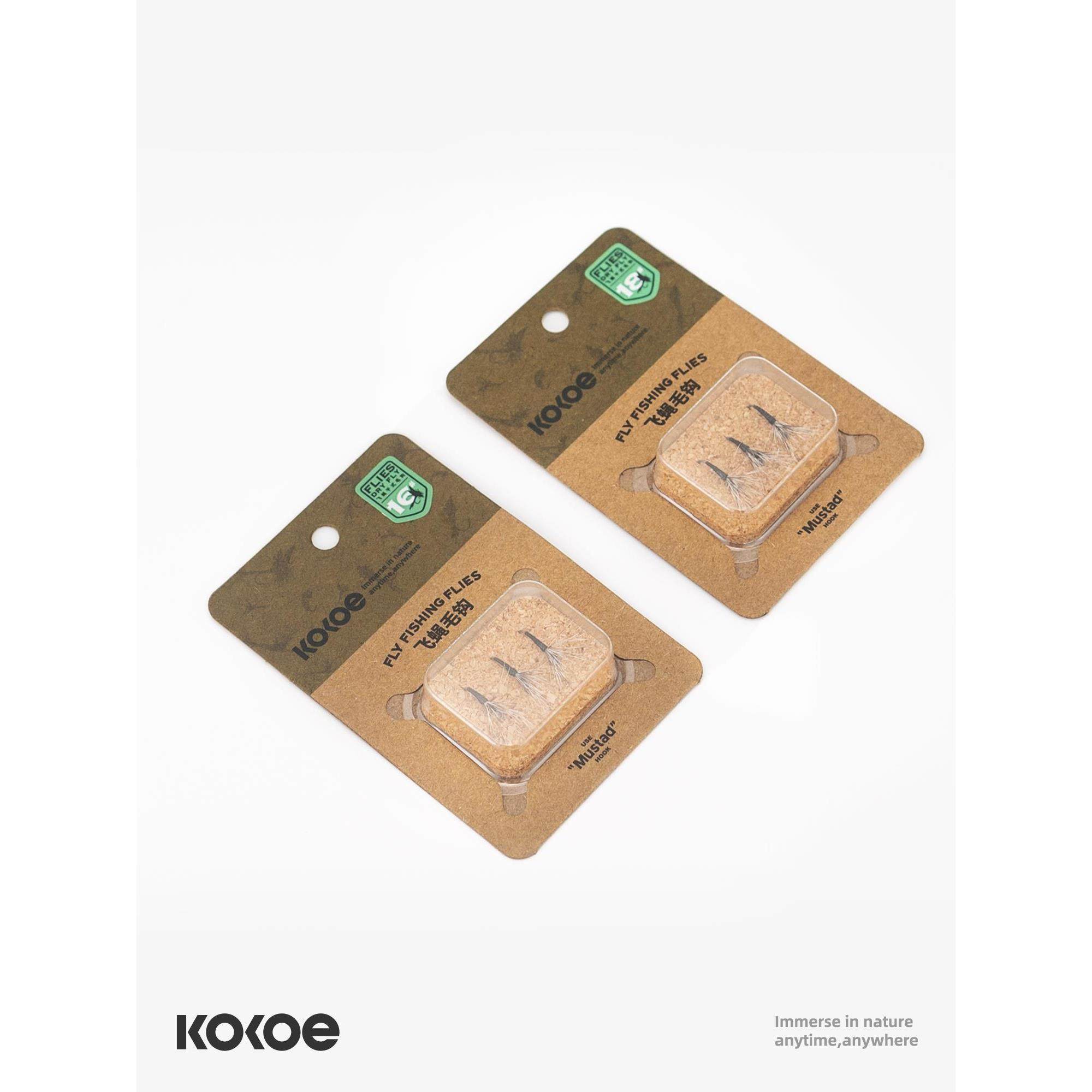 KOKOE小蛙天展飞钓路亚溪流马口白条鳟鱼降落伞蓑羽干式飞蝇毛钩,户外/登山/野营/旅行用品,路亚饵,淘宝优惠券,粉丝福利购,淘宝优惠卷