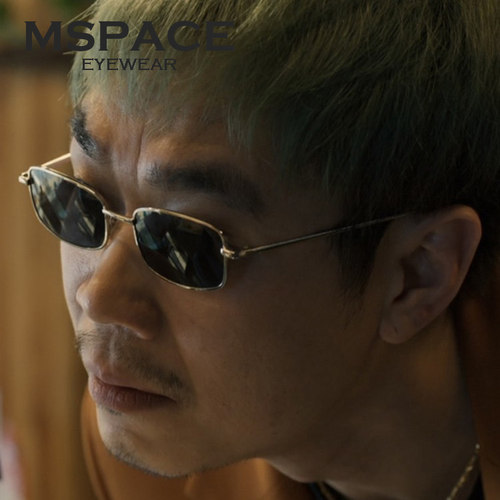 mspace防紫外线墨镜大鹏同款雅痞