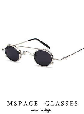 mspace2024朋克风太阳眼镜轻巧可拆卸两用复古太子镜街拍潮眼镜