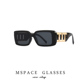 mspace2023美摩登方形复古金属TR90高级感太阳镜女墨镜男防紫外线