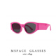 mspace2023欧美搞怪款 太阳镜女墨镜男多巴胺防紫外线椭圆形ins风