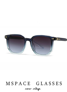 mspace2025新款欧美方形框防紫外线开车驾驶墨镜男太阳镜女舒适