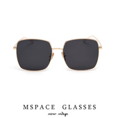 mspace2024韩版 D家偏光显脸小马思纯街拍方形大框太阳镜墨镜开车