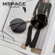 mspace2023大框辣妹Y2K防紫外线金属多边形太阳镜女墨镜男显脸小