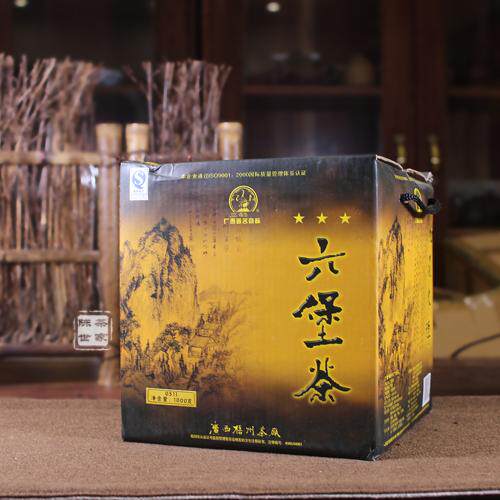 梧州三鹤陈化香味六堡茶