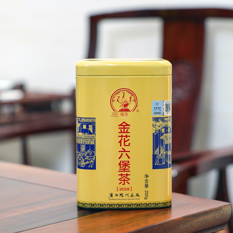 三鹤金花六堡茶2018优质200克罐装2014年陈化柔甜绵滑