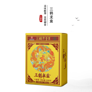 100克盒装 2019陈化槟榔香醇厚细腻梧州茶厂 龙盒六堡茶 三鹤