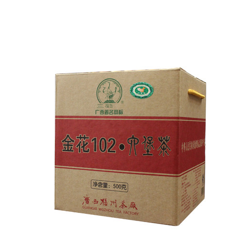 三鹤金花2011年陈化梧州六堡茶