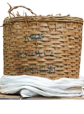 三鹤0#六堡茶65012大箩紧压茶2006年出厂梧州茶厂花香桂青种老韵