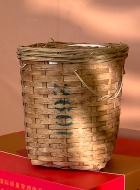 三鹤2601六堡茶2004年陈化1000g萝装陈韵参香醇滑甜梧州茶厂