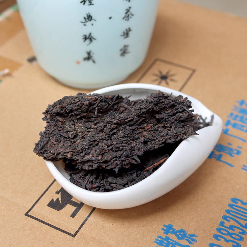 三鹤1998年金花六堡茶菌香药香六堡滋味醇厚绵滑梧州茶厂黑茶叶