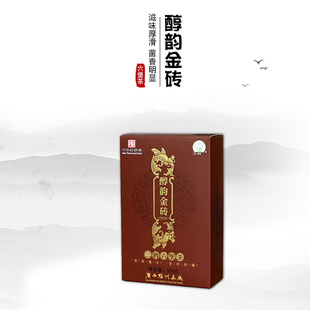三鹤醇韵金砖六堡茶2019年陈化金花茂盛梧州茶厂500克砖浓厚