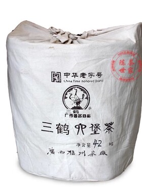 官方授权店梧州茶厂三鹤六堡茶45007大萝分装500g桂青种配纸袋