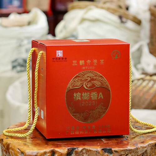 三鹤梧州茶厂槟榔香A六堡茶