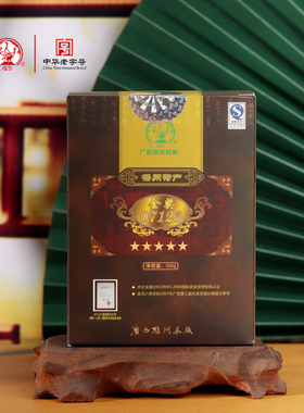 三鹤100g盒装07123六堡茶年2007陈梧州茶厂特级六堡茶药香甜润