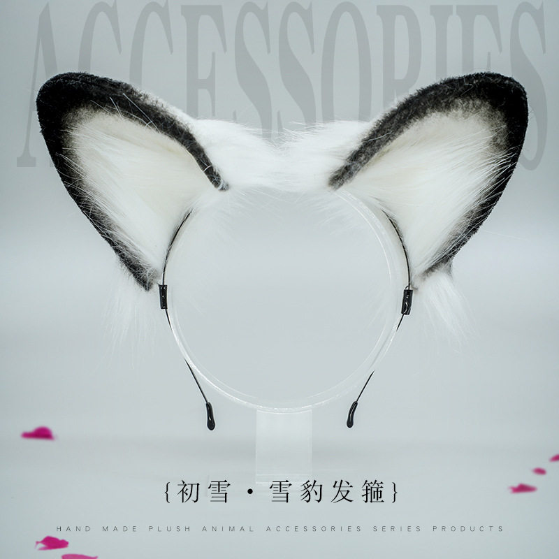 明日方舟初雪兽耳cosplay兽耳配饰发箍仿真cos雪豹耳朵头饰发饰