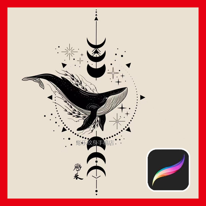 procreate笔刷韩式小清新鲸鱼星球月亮几何纹身线稿图案素材