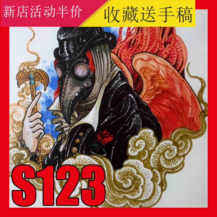 纹身手稿骷髅图片般若图案素材资料刺青线稿满背