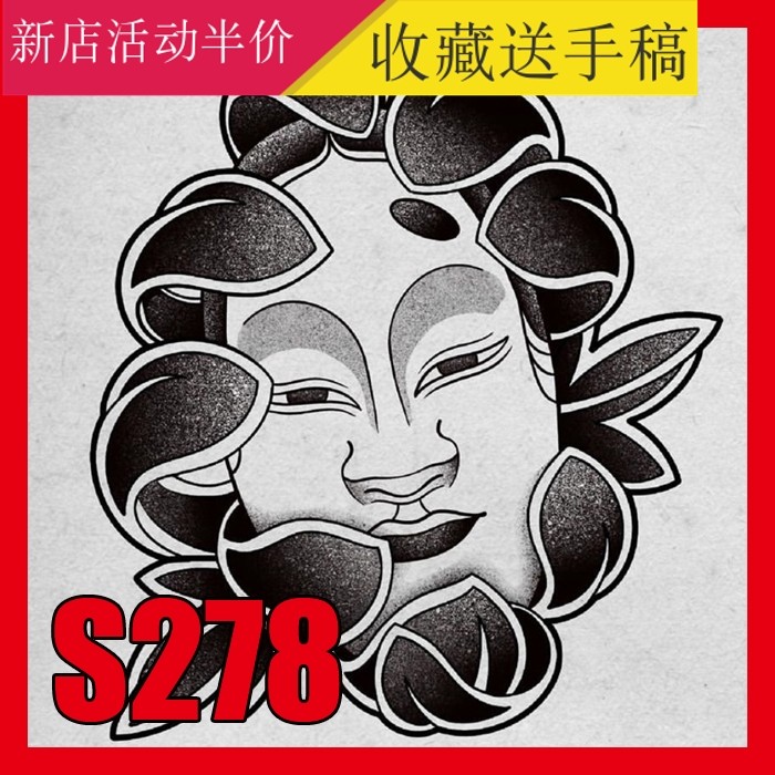 日式老传统般若菊花小刀艺妓武士老虎满背半胛点刺纹身手稿素材