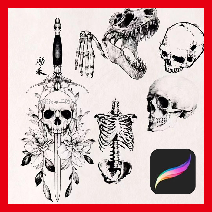 procreate笔刷欧美写实骷髅纹身线稿图案素材手稿ipad一键导入