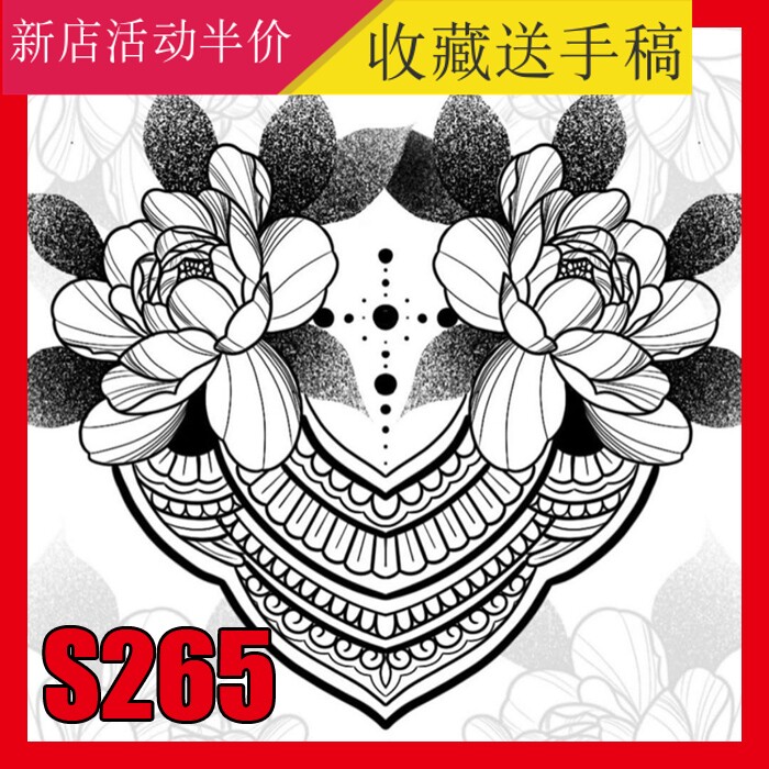 点刺梵花纹身手稿黑白线图片几何图案素材刺青包臂花臂满背图腾