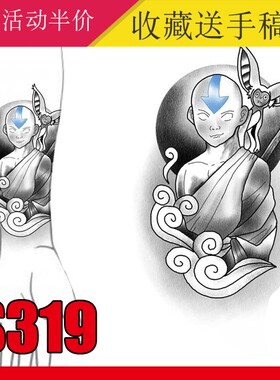欧美黑灰人物暗黑系美女小丑骷髅骨纹身手稿小臂图片图案电子版
