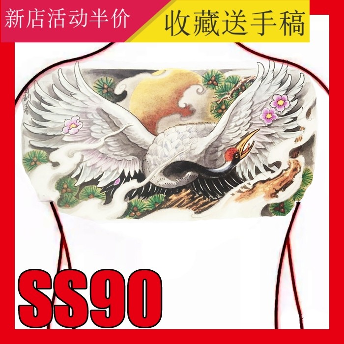 花胸纹身手稿欧美传统风神鱼鹰般若三面佛关公骷髅素材电子版资料