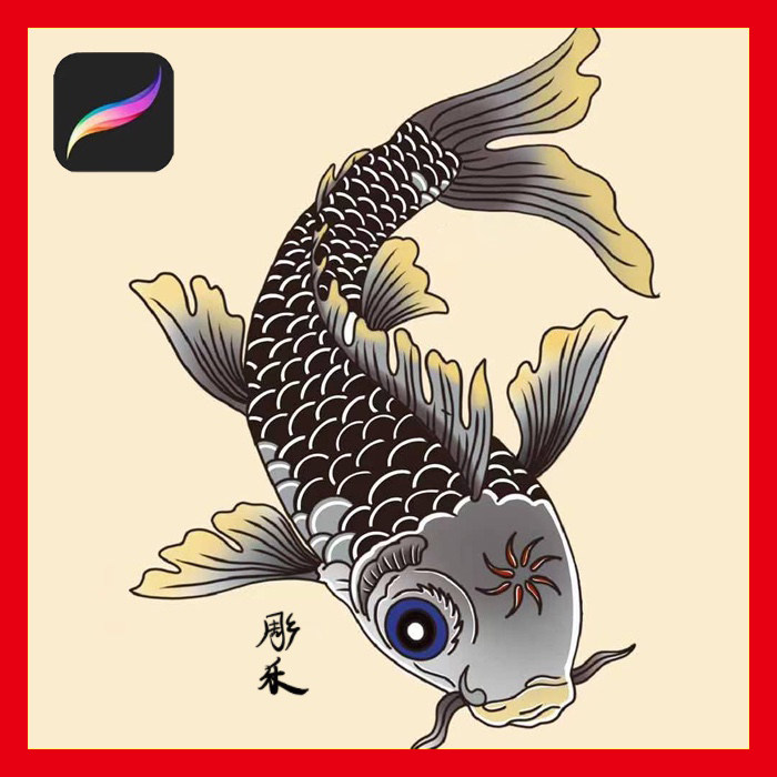 彫乐ipad procreate老传统纹身鲤鱼锦鲤笔刷设计绘画刺青手稿素材