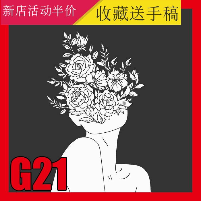 手稿刺青价格 手稿刺青图片 星期三 手稿刺青价格 手稿刺青图片 星期三
