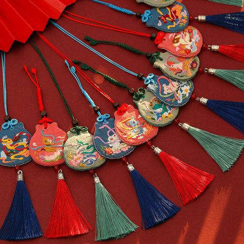 阿卡平安符手工刺绣自御守护身符