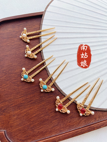 ｛6支套装 唐风小u钗｝汉服发饰发簪子发钗步摇宋制中国风古装