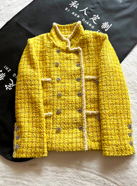 Yan.高级成衣定制 法式小香风黄色双排扣立领四口袋编织外套